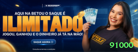 Como Funciona 91000? Guia Completo e Atualizado02 - 91000 🎰🌀 Fibonacci agressivo: após perda pule para o próximo nível — recupera tudo + lucro extra nas primeiras sequências vencedoras! Quem usa certo multiplica! ✨🤑